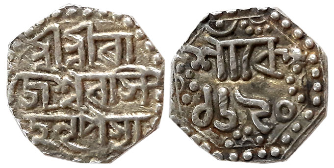 Rajesvara Simha, Silver 1/4 Rupee, 2.86g, SE 1690, Assamese legend on both sides within do
