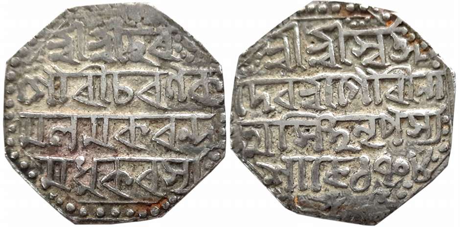 Gaurinatha Simha, Silver Rupee, 11.35g, SE 1708/ 7, Assamese legend on both sides within d