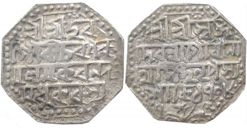 Gaurinatha Simha, Silver Rupee, 11.32g, SE 1708/ 7, Assamese legend on both sides within d
