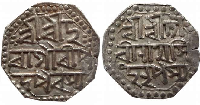 Gaurinatha Simha, Silver 1/2 Rupee, 5.06g, Assamese legend on both sides within dotted bor