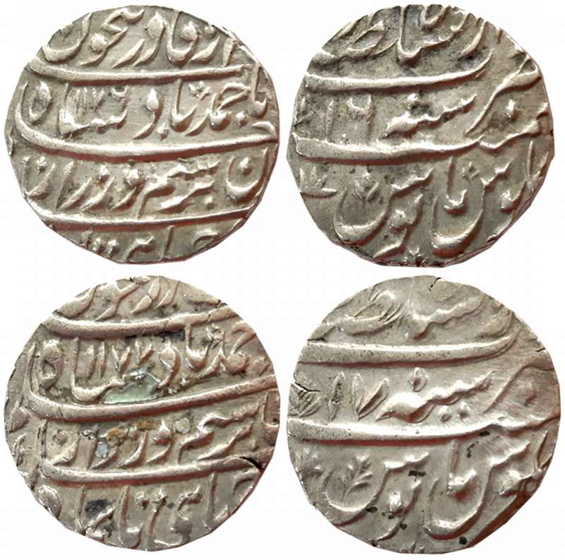 Ahmad Shah, Silver Rupees (2), 11.39g, 11.33g, Dar ul Sultanate Lahore Mint, AH 1176/ RY 1