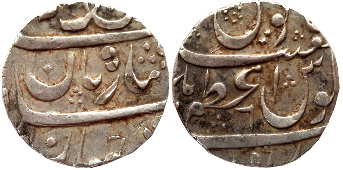 Gokak- Azamnagar, Silver Rupee, 11.37g, “Lutf-alah Badshah Zaman” couplet, in the name of 