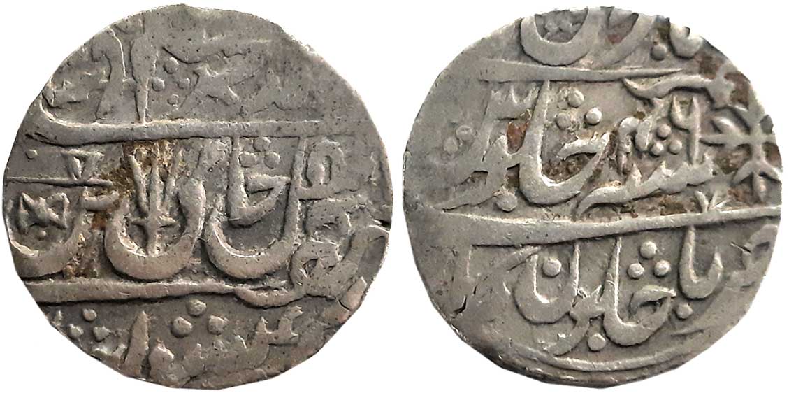 Silver Rupee, 10.94g, Bundelkhand, Domains of the Kher family, in the name of Shah Alam II