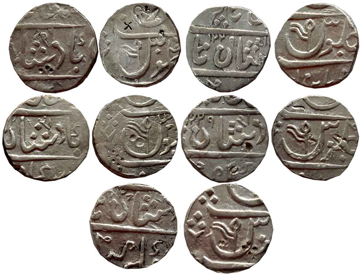 Nashik- Gulshanabad, Silver Rupees (5), in the name of Shah Alam II, Flag to left on rever