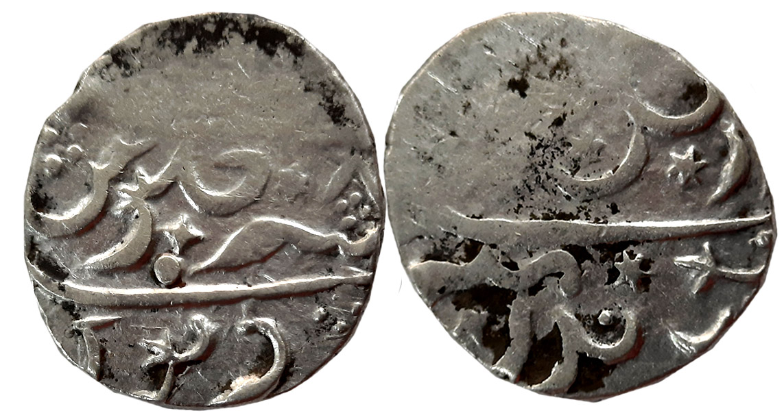 Nipani, Silver Rupee, 11.37g, “Peerkhani”, in the name of Aurangzeb, Dhicholi Mint, struck