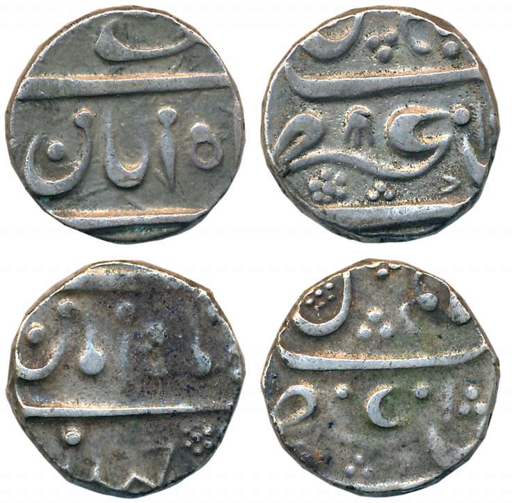 Panhala, Silver Rupees (2), 11.28g, 11.26g, “Lutf-alah Badshah Zaman” couplet, Gokak- Azam