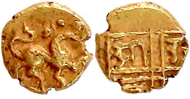 Sarabhoji I, Gold Fanam, 0.37g, Obv: Lion facing right with upraised tail. Rev: Devanagari