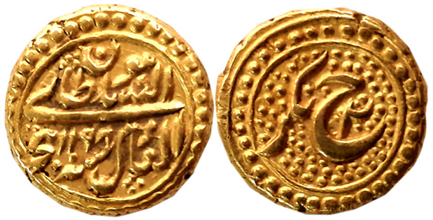 Tipu Sultan, Gold Pagoda- Hon, 3.42g, Nagar Mint, AM 1198/ 3 (KM# 109). Extremely fine, ra