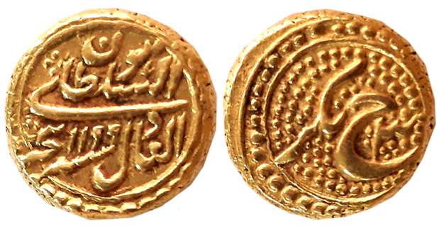 Tipu Sultan, Gold Pagoda- Hon, 3.43g, Nagar Mint, AM 1199/ 3 (KM# 109). Very fine, rare.