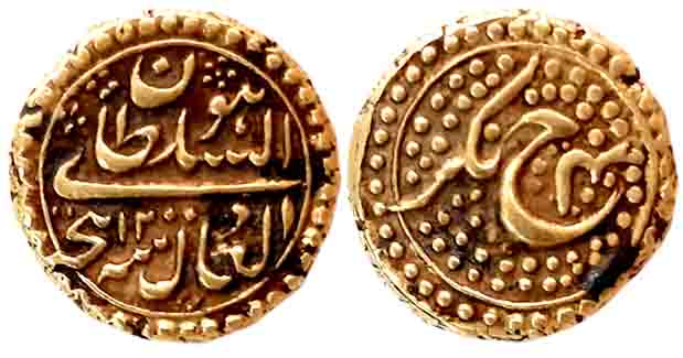 Tipu Sultan, Gold Pagoda- Hon, 3.45g, Nagar Mint, AM 1200/ 4 (KM# 109). Extremely fine, ra