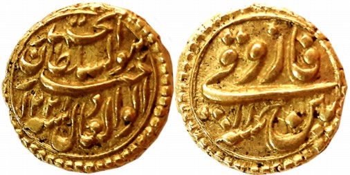 Tipu Sultan, Gold Pagoda- Hon, 3.43g, Patan Mint, AM 1221/ 11 (KM# 129). About extremely f