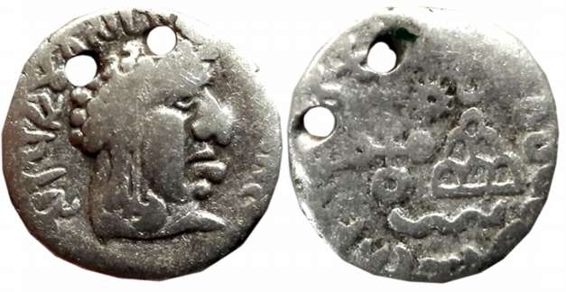 Satvahanas, Vasithiputra Siri Pulumavis, Silver Drachma, 1.97g, Portrait type, Obv: Bust w