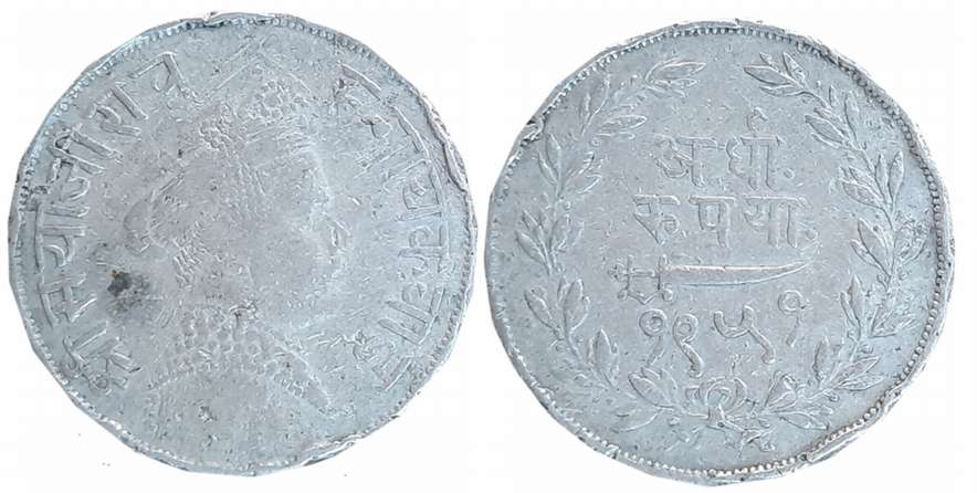 Sayaji Rao III, Silver 1/2 Rupee, 5.60g, VS 1951, Obv: Crowned bust to right, Rev: Scimita