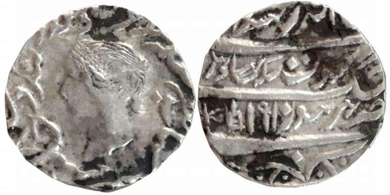 Jaswant Singh, Silver Rupee, 11.09g, Braj Indrapur Mint, VS 1910, Obv: Portrait of Queen V