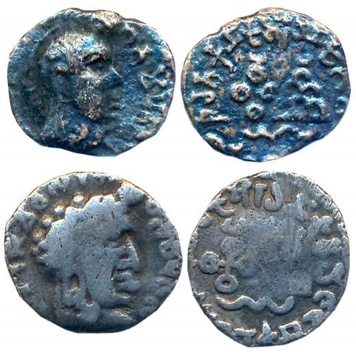 Satavahanas, Silver Drachma (2), 1.52g, 1.34g, Portrait type, Vasithiputra Siri Pulumavis,