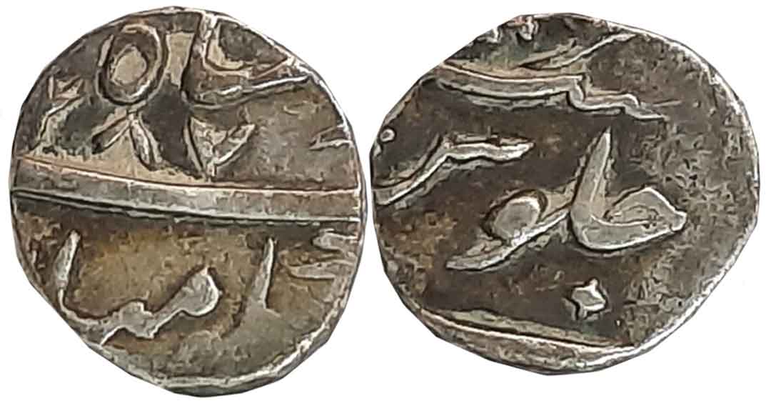 Hussain Yafar Khan, Silver 1/8 Rupee, 1.42g, in the name of Shah Alam II, AH (1)287 (Not l