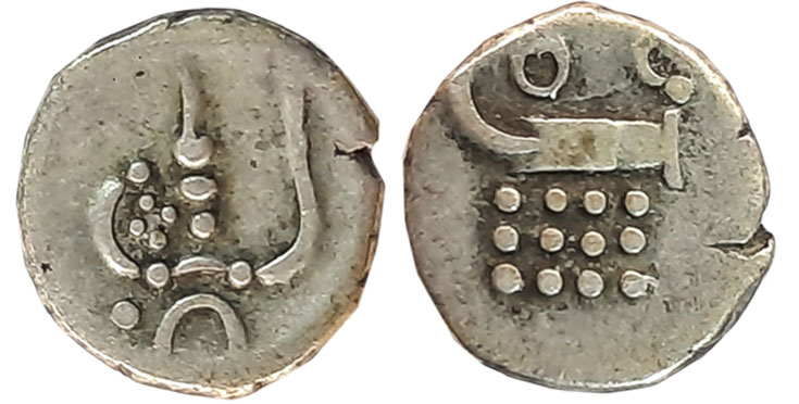 Silver 2 Puttuns, 1.03g, Obv: Sun & Moon above lazy J & dots, Rev: Conch shell (KM# 6). Ve