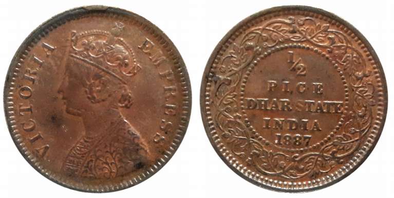 Anand Rao III, Copper 1/2 Pice, 1887, with the name of Victoria Queen Obv: Crowned bust to
