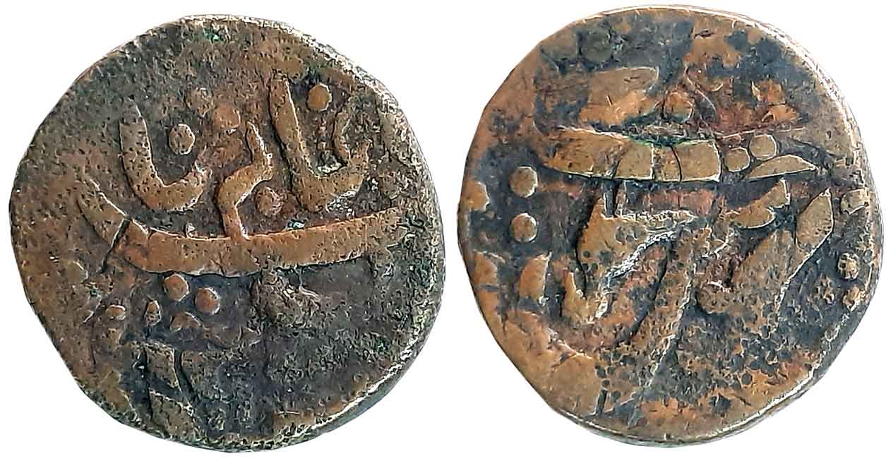 Central India, Unattributed Copper Kachcha Paisa, 13.36g, “Gwalior” style fabric and mint 