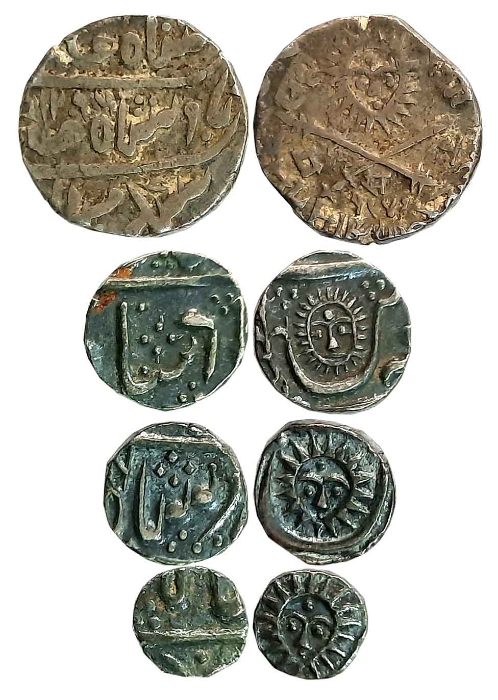 Silver (4), Rupee (1), 1/4 Rupee (2) & 1/8 Rupee (1), 11.22g, 2.80g, 2.74g, 1.24g. Very fi