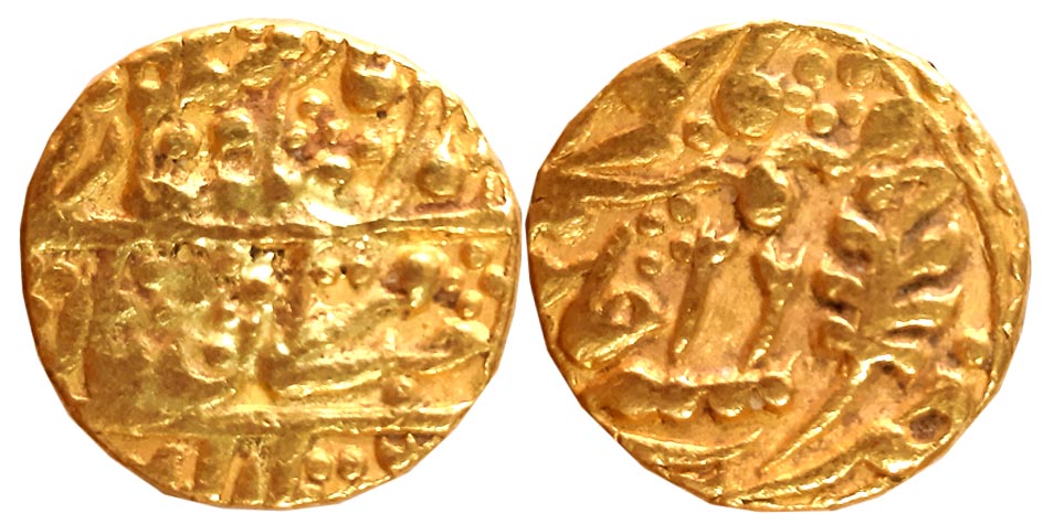 Ram Singh, Gold Mohur, 10.94g, Sawai Jaipur Mint, with the name of Queen Victoria, RY 26 (