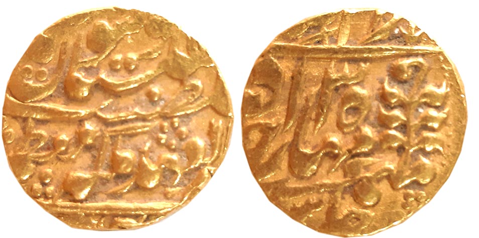 Ram Singh, Gold Mohur, 10.88g, Sawai Jaipur Mint, with the name of Queen Victoria, RY 35 (