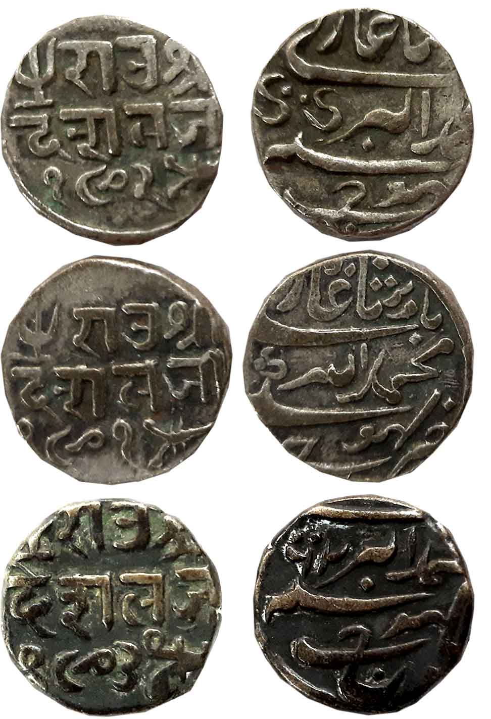 Rao Sri Desalji II, Silver Kori (3), 4.66g, 4.64g, 4.62g, VS 1801, VS 1802 & VS1803, with 