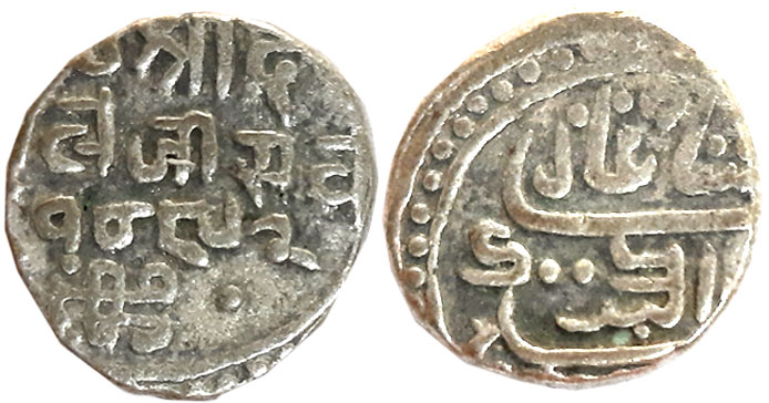Rao Sri Desalji II, Silver Kori, 4.61g VS 1892 (Date in Kutchi), Katar below the date, wit