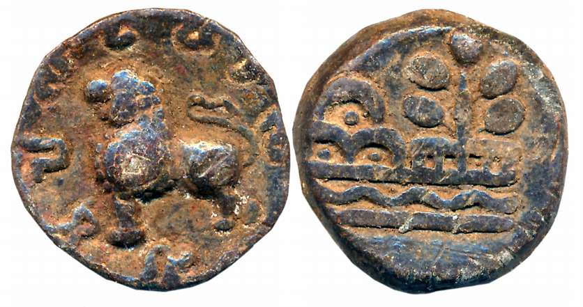 Satavahana Feudatories, Vasithiputra Isamula, Lead, 10.10g, Obv: Junnar-Lion type with the