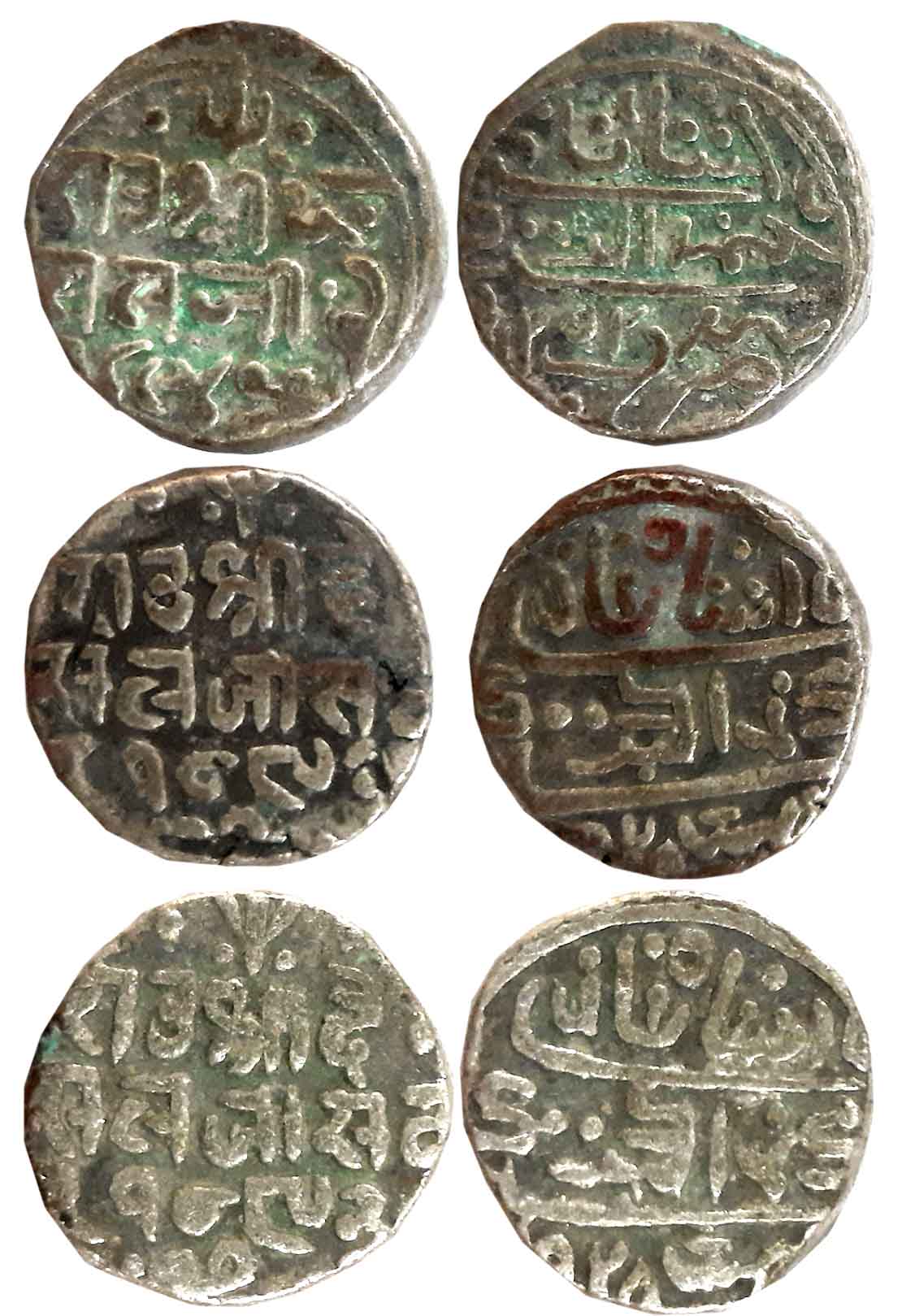 Rao Sri Desalji II, Silver Kori, 4.64g, 4.62g,4.61g, VS 1893/ AH 1252 (RS# 155.7), VS 1894