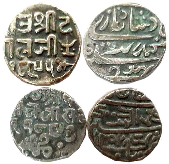 Rao Sri Desalji II, Silver Kori (2), 4.67g, 4.64g, VS 1893/ AH 1252 (RB# 155.8), VS 1892, 