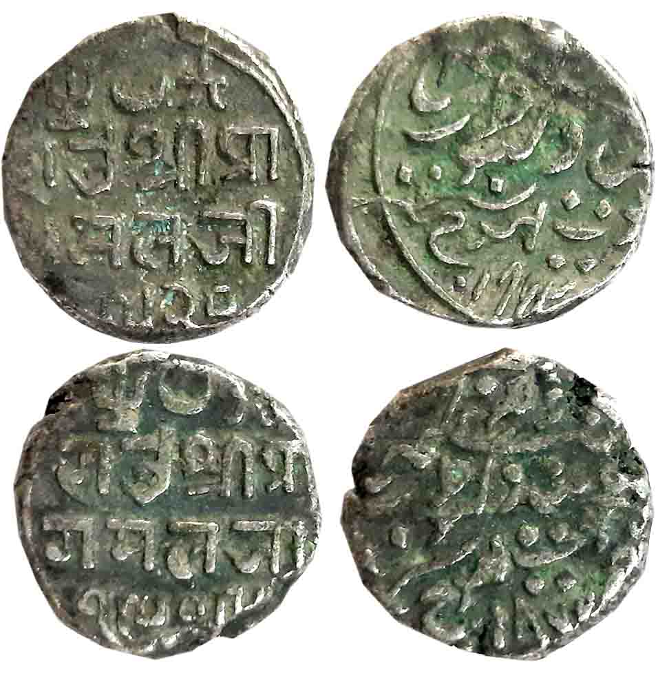Rao Sri Pragmalji II, Silver 1/2 Kori (2), 2.31g, 2.28g, VS 1919/ AD 1862 & VS 1920/ AD 18