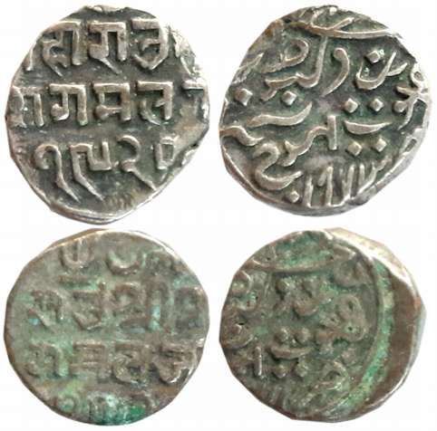 Rao Sri Pragmalji, Silver 1/2 Kori (2), 2.32g 2.29g, VS 1920/ AD 1862 (RS# 174.4). Very fi