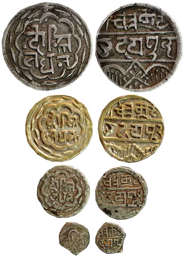 Swarupshahi, Silver (4), 10.94g, 5.36g, 2.51g, 0.77g, Rupee, 1/2 Rupee, 1/4 Rupee &amp; 1/