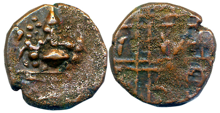 Anonymous, Copper, 2.90g, Lord Ganesha, Obv: Lord Ganesha seated facing front, typical Mys