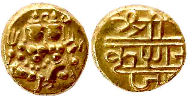 Krishna Raja Wodeyar, Gold Varaha, 3.43g, Obv: Lord Shiva-Parvati seated, Rev: Devnagari l