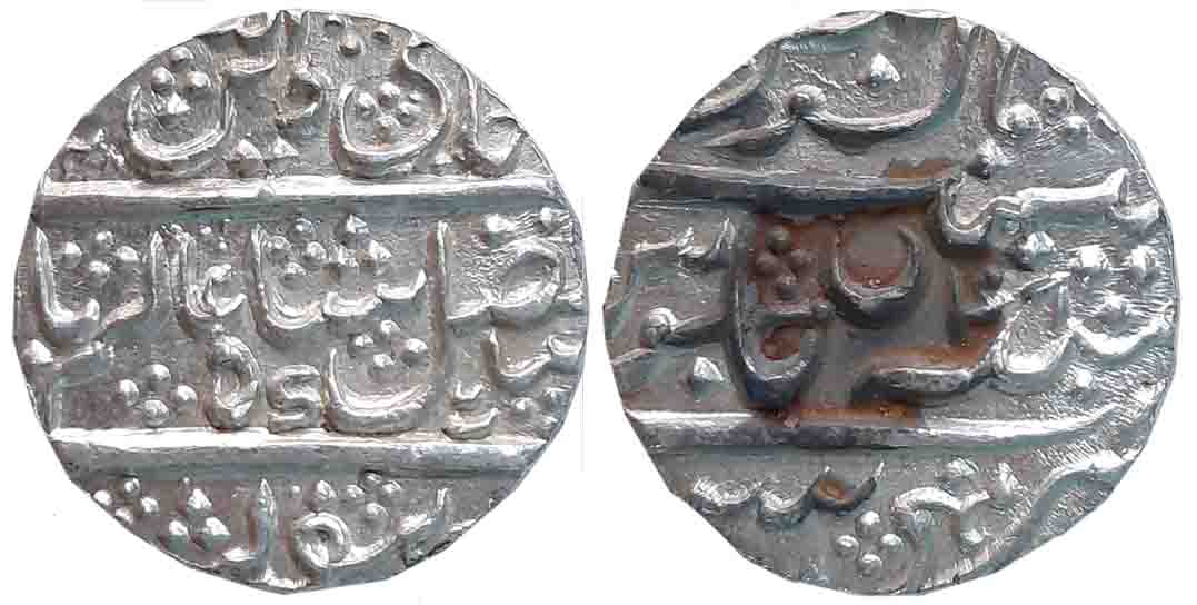 Krishna Raja Wodeyar, Silver Rupee, 11.40g, Mahisur Mint, in the name of Shah Alam II, RY 