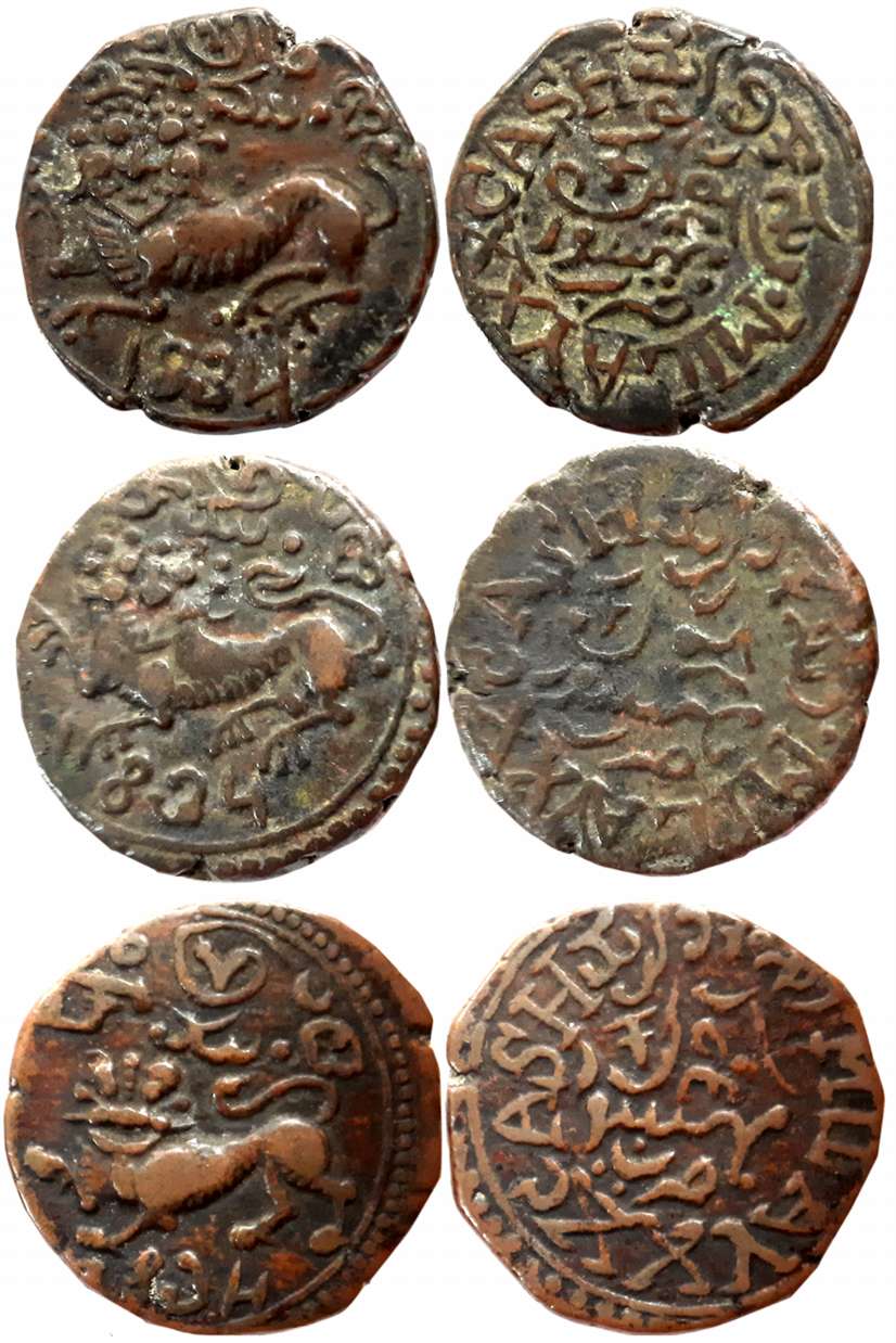Krishna Raja Wodeyar, Copper 20 Cash (3), 9.09g, 9.02g, 8.94g, 1834, Obv: Shardul Myatical