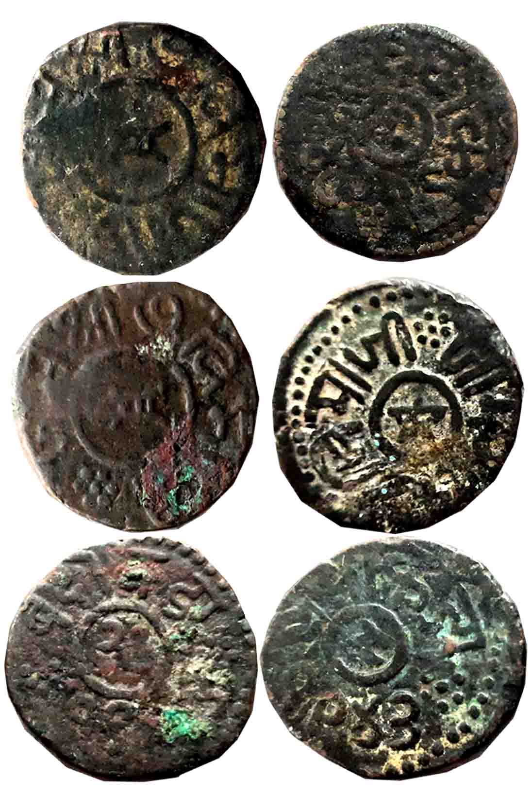 Jam Sri Vibhaji, Copper 2 Dokdo (3), 12.96g, 12.94g, 12.39g, VS 1943 (KM# 18) Fine to very