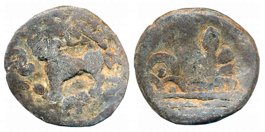 Satavahana Feudatories, Kumaras Isamula, Lead, 6.49g, Obv: Lion to left, Brahmi legend aro