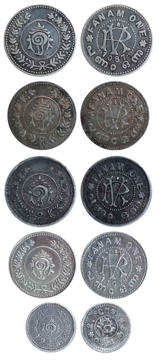 Rama Varma VI, Silver (5), Fanam (4), Obv: RV Monogram, Rev: Conch Shell in sprays (KM# 45