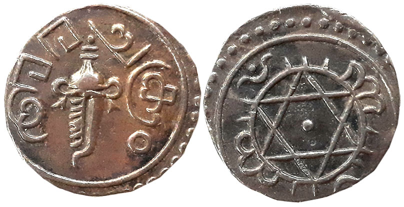 Copper 1/2 Chukram, 5.01g, Obv: “Ara Chukram” in Malayalam, encircling conch, Rev: Decorat