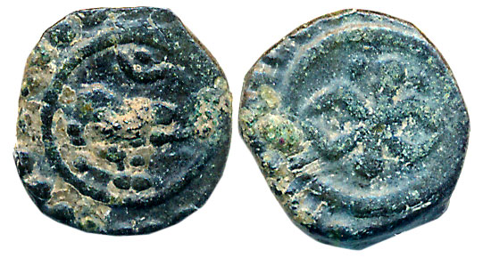 Copper Thira Cash, 1.13g, Obv: Lion to right, crescent above, Rev: Tipical Travancore symb