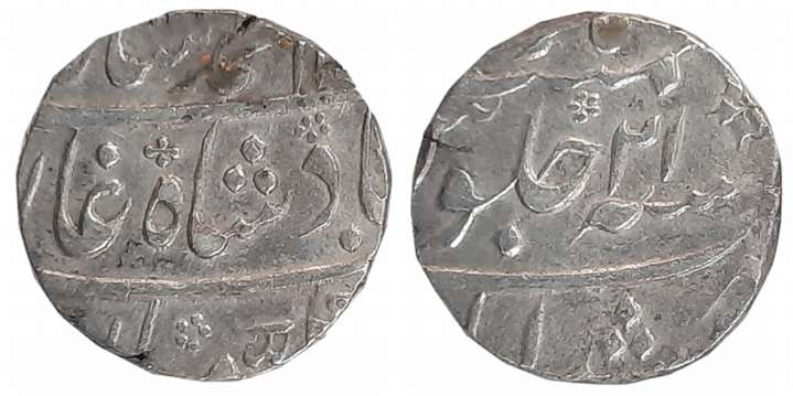 Silver Rupee, 11.61g, Murshidabad Mint, in the name of Muhammad Shah, RY 21, Very fine+.
