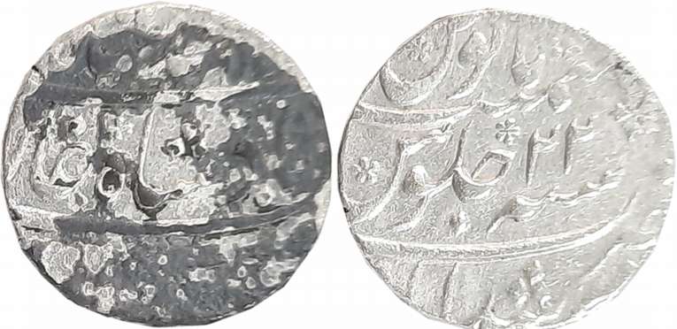 Silver Rupee, 11.55g, Murshidabad Mint, in the name of Muhammad Shah, RY 22 (KM# 23). Clea