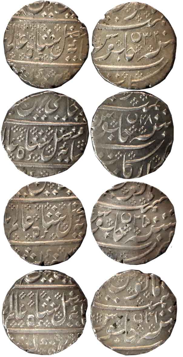 Arkat, Silver Rupees (4), 11.60g, 11.48g, 11.41g, 11.27g, in the name of Shah Alam II, RY 