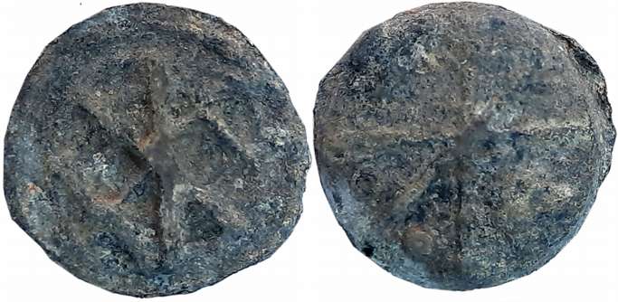 Malaca, D. Sebastiao, Tin Soldo- 10 Dinheiros, 3.62g (Gomes# 29.1). Very fine for type, ra