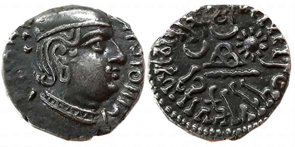 Western Kshatrapas, Kardamaka Family, Jivadaman I son of Damajadasri, Silver Drachma, 2.22