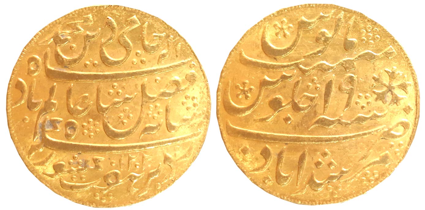 Murshidabad, Gold Mohur, 12.33g, Milling Grained right, Pseudo Mint name Murshidabad but s