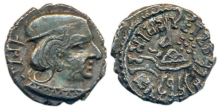 Western Kshatrapas, House of Jivadaman, Rudrasimha II son of Svami Jivadaman as Kshatrap, 